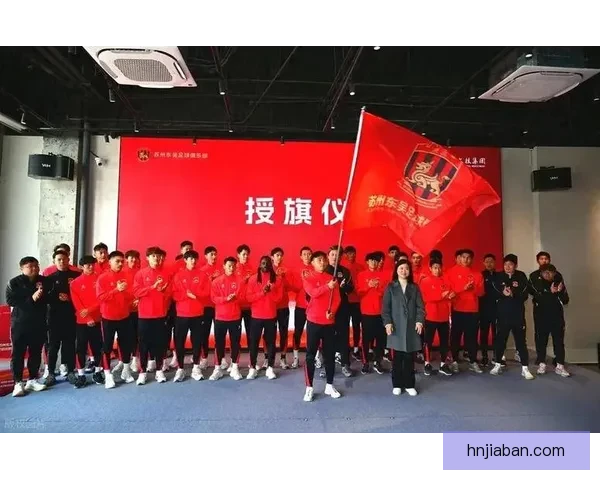 苏州东吴外援组建完成三外援领衔